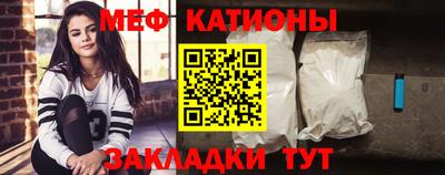 тгк Ливны