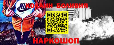 mix Малгобек