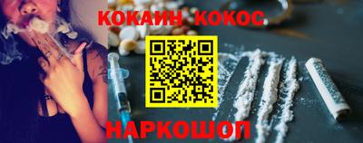 mix Малгобек