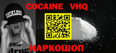 ГАЛЛЮЦИНОГЕННЫЕ ГРИБЫ Малоярославец