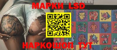 мефедрон Мариинск