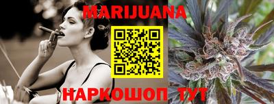 mix Малгобек
