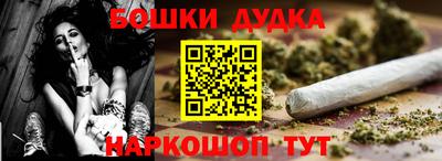 амфетамин Лесосибирск