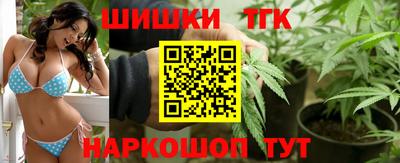 спиды Ликино-Дулёво
