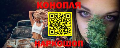 спиды Ликино-Дулёво