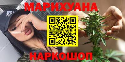 ГАЛЛЮЦИНОГЕННЫЕ ГРИБЫ Малоярославец