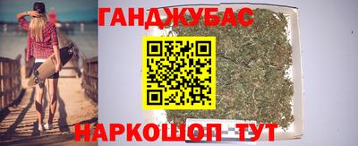 ГАЛЛЮЦИНОГЕННЫЕ ГРИБЫ Малоярославец