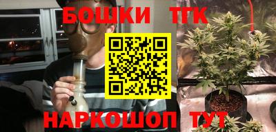 спиды Ликино-Дулёво