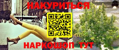 ГАЛЛЮЦИНОГЕННЫЕ ГРИБЫ Малоярославец