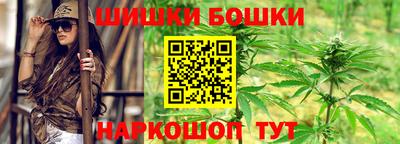 ГАЛЛЮЦИНОГЕННЫЕ ГРИБЫ Малоярославец