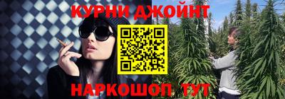 mix Малгобек