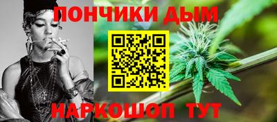 тгк Ливны