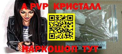 mix Малгобек