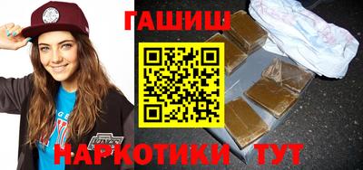 тгк Ливны