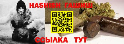 ГАЛЛЮЦИНОГЕННЫЕ ГРИБЫ Малоярославец