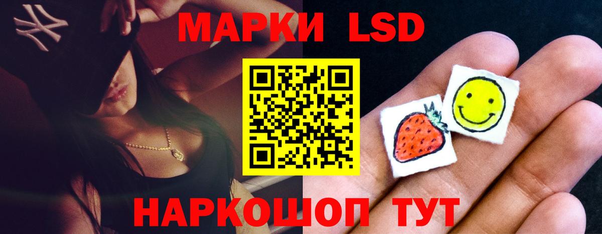 Грозный  ЛСД экстази ecstasy  Лсд 25 экстази кислота  Вход с VPN 